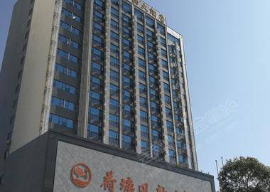 惠州荷塘风韵大酒店